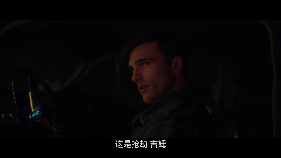He.Went.That.Way.2023.Bluray.1080p.iPad.AAC2.0.x264-CHDPAD.mp4_20240807_121058.134.jpg