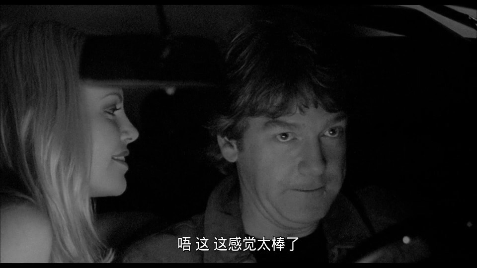 Celebrity.1998.BluRay.1080p.iPad.AAC2.0.x264-CHDPAD.mp4_20240904_103053.960.jpg
