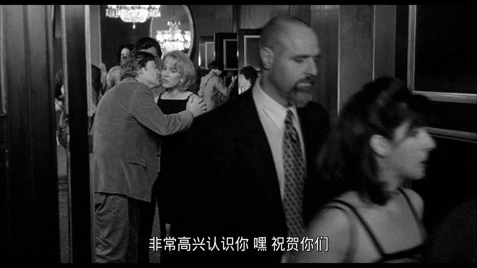 Celebrity.1998.BluRay.1080p.iPad.AAC2.0.x264-CHDPAD.mp4_20240904_103105.162.jpg