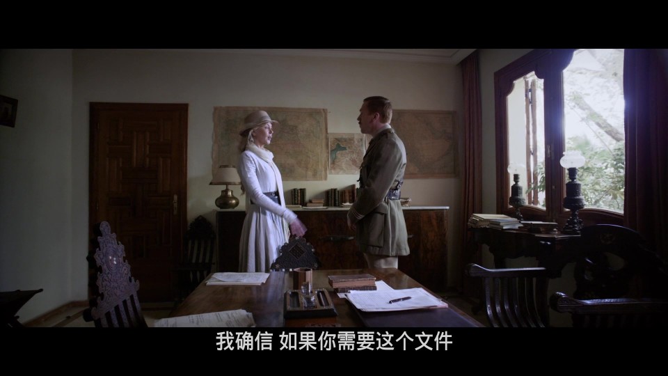 Queen.of.the.Desert.2015.BluRay.1080p.iPad.AAC2.0.x264-CHDPAD.mp4_20240905_064543.578.jpg