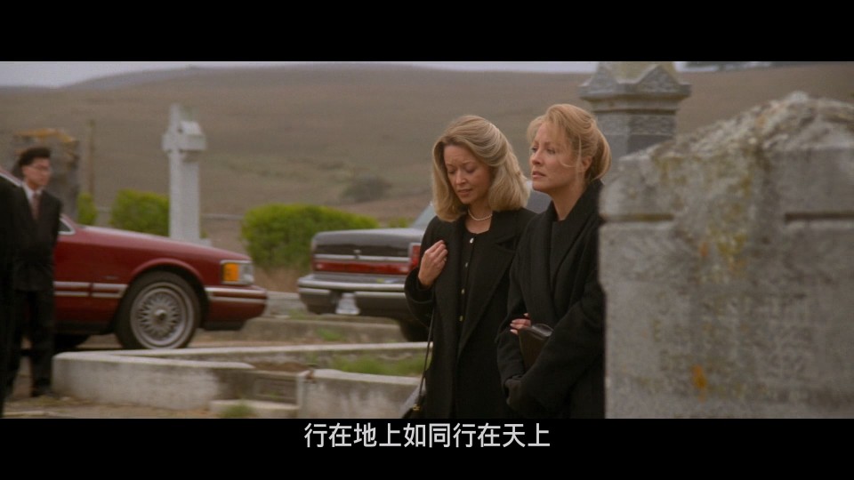 Village.of.the.Damned.1995.BluRay.1080p.iPad.AAC2.0.x264-CHDPAD.mp4_20240923_144142.189.jpg