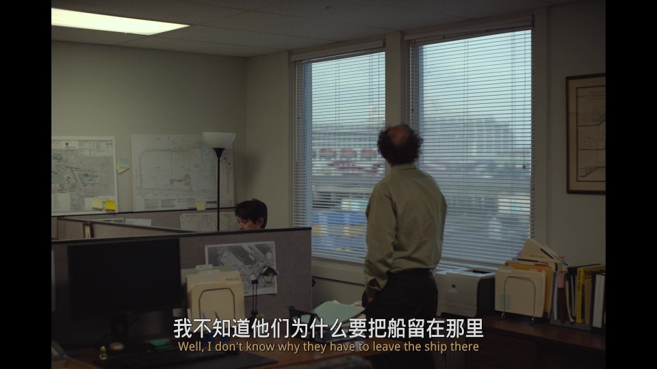 Sometimes.I.Think.About.Dying.2023.Bluray.1080p.iPad.AAC2.0.x264-CHDPAD.mp4_20241003_101311.249.jpg