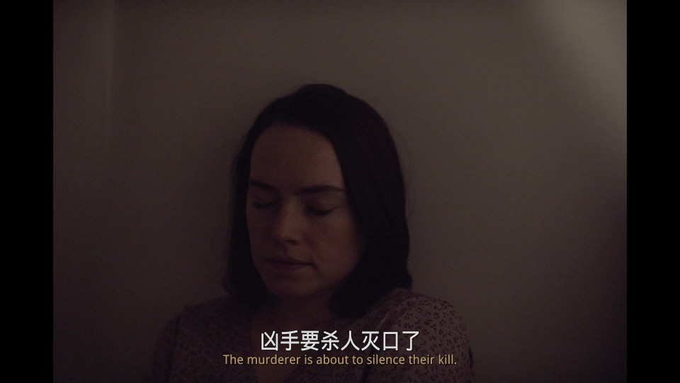 Sometimes.I.Think.About.Dying.2023.Bluray.1080p.iPad.AAC2.0.x264-CHDPAD.mp4_20241003_101322.000.jpg
