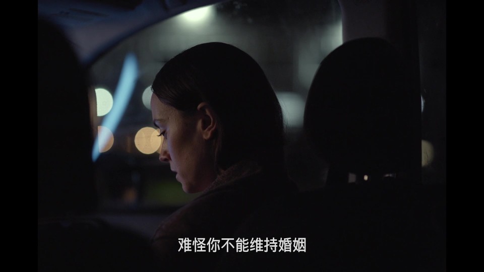 Sometimes.I.Think.About.Dying.2023.Bluray.1080p.iPad.AAC2.0.x264-CHDPAD.mp4_20241003_193224.407.jpg