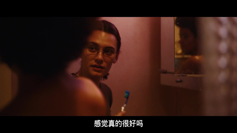 Le.Theoreme.de.Marguerite.2023.Bluray.1080p.iPad.AAC2.0.x264-CHDPAD.mp4_20241011_072542.233.jpg