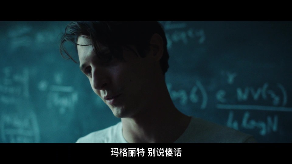 Le.Theoreme.de.Marguerite.2023.Bluray.1080p.iPad.AAC2.0.x264-CHDPAD.mp4_20241011_072548.249.jpg