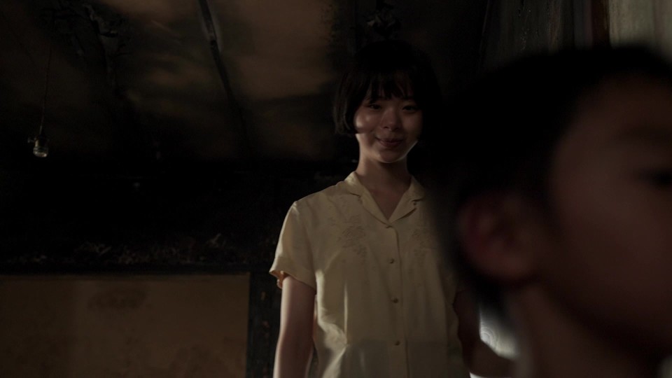Shadow.of.Fire.2023.1080p.Bluray.REMUX.AVC.DTS-HDMA5.1-CHD.mkv_20241015_124443.932.jpg