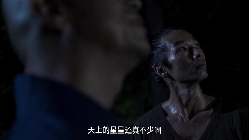 Shadow.of.Fire.2023.Bluray.1080p.iPad.AAC2.0.x264-CHDPAD.mp4_20241015_124551.474.jpg