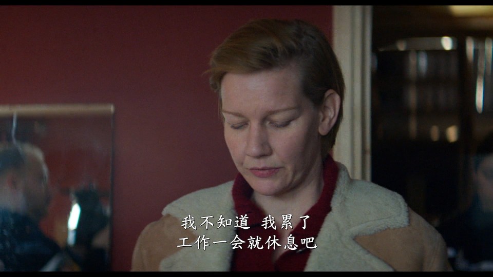 Anatomy.of.a.Fall.2023.Bluray.1080p.iPad.AAC2.0.x264-CHDPAD.mp4_20241027_182402.607.jpg