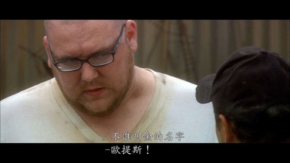 Otis.2008.Bluray.1080p.iPad.AAC2.0.x264-CHDPAD.mp4_20241101_152311.987.jpg