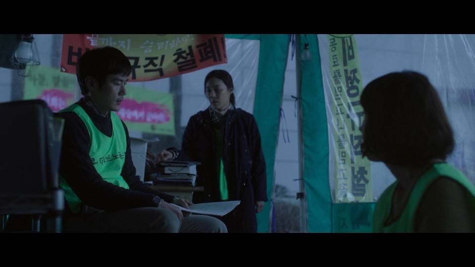 Cart.2014.1080i.Bluray.REMUX.AVC.TrueHD5.1-CHD.mkv_20241102_192658.100.jpg