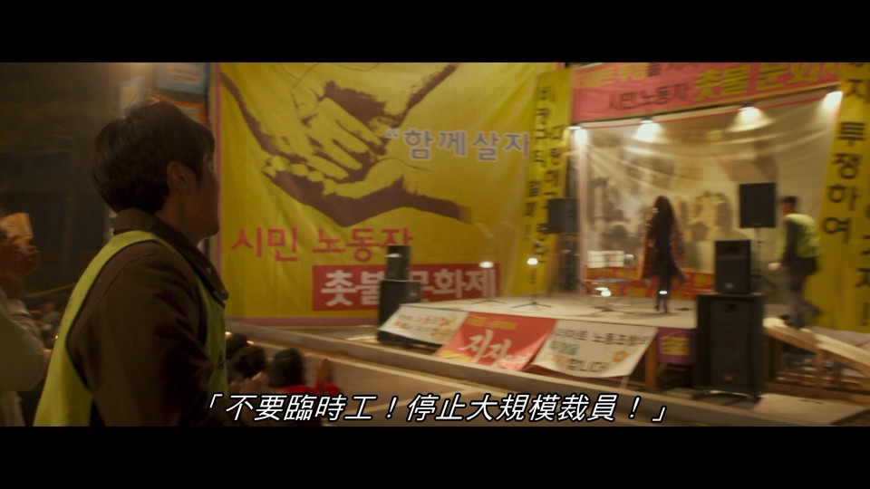 Cart.2014.Bluray.1080p.iPad.AAC2.0.x264-CHDPAD.mp4_20241102_192808.953.jpg