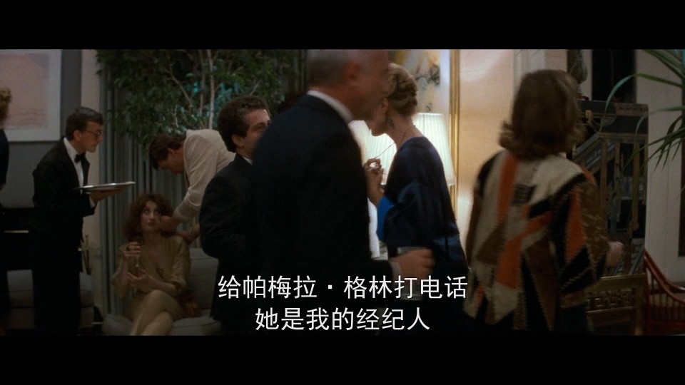 Tootsie.1982.Bluray.1080p.iPad.AAC2.0.x264-CHDPAD.mp4_20241104_132200.279.jpg