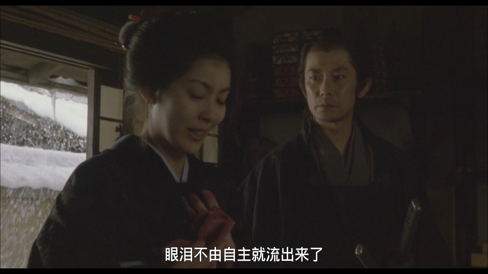 The.Hidden.Blade.2004.Bluray.1080p.iPad.AAC2.0.x264-CHDPAD.mp4_20241111_183727.300.jpg