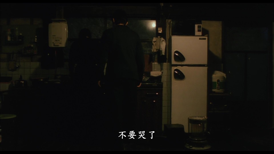 Maborosi.1995.Bluray.1080p.iPad.AAC2.0.x264-CHDPAD.mp4_20241120_122537.038.jpg