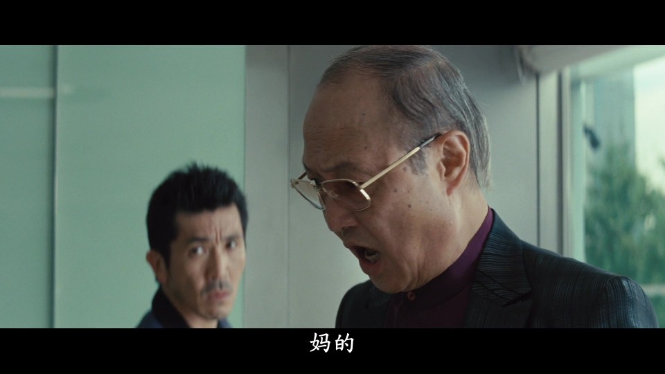Outrage.2010.Blyray.1080p.iPad.AAC2.0.x264-CHDPAD.mp4_20241124_122237.004.jpg