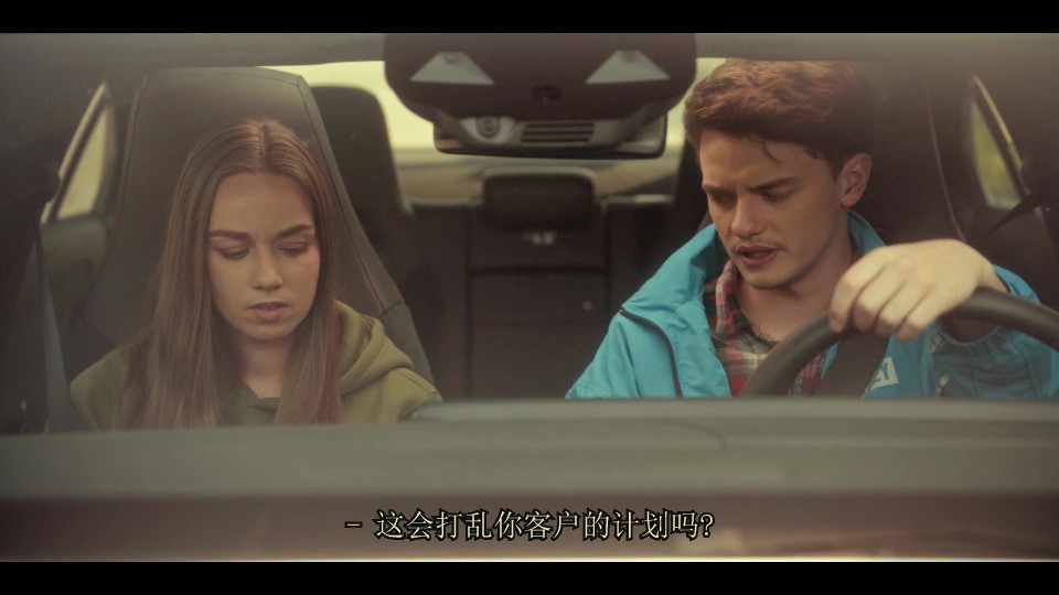 World.Ends.at.Camp.Z.2021.Bluray.1080p.iPad.AAC2.0.x264-CHDPAD.mp4_20241126_121206.479.jpg