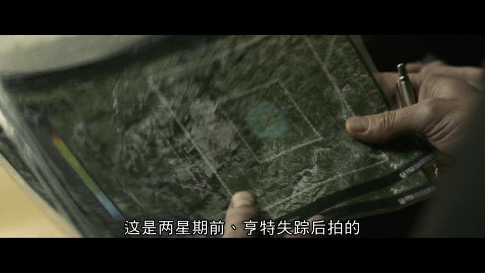 Outpost.II.Black.Sun.2012.Bluray.1080p.iPad.AAC2.0.x264-CHDPAD.mp4_20241203_193341.363.jpg
