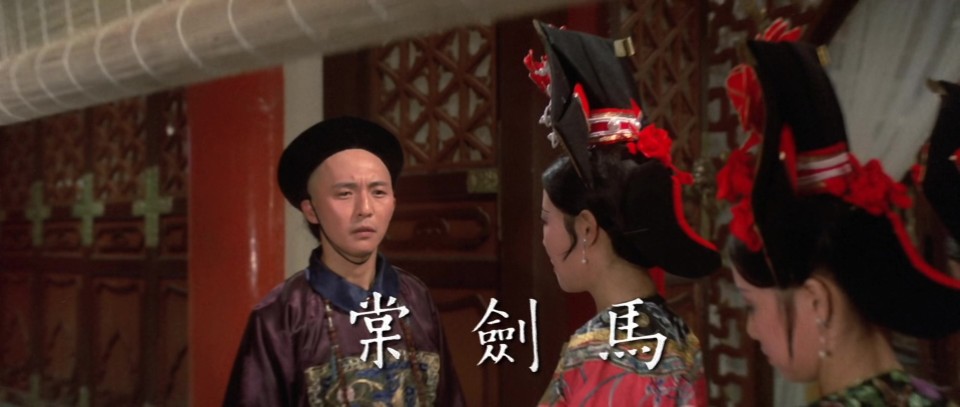 Facets.of.Love.1973.Bluray.1080p.LPCM2.0.x264-CHD.mkv_20241204_231928.651.jpg