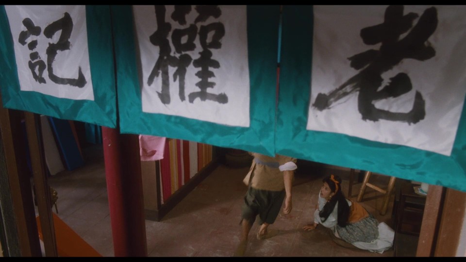Sex.and.Zen.1991.Bluray.1080p.iPad.AAC2.0.x264-CHDPAD.mp4_20241205_221609.778.jpg