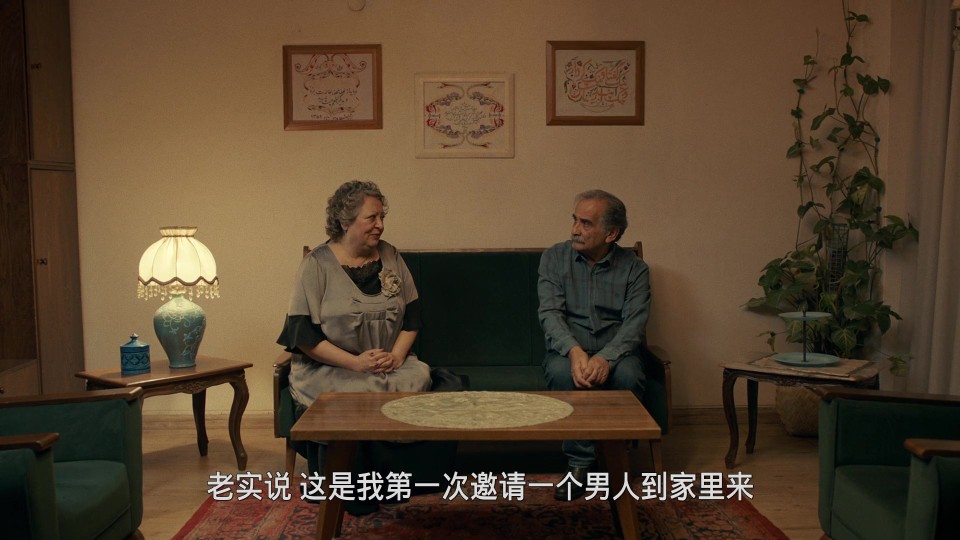Keyke.mahboobe.man.2024.Bluray.1080p.iPad.AAC2.0.x264-CHDPAD.mp4_20241206_175808.989.jpg