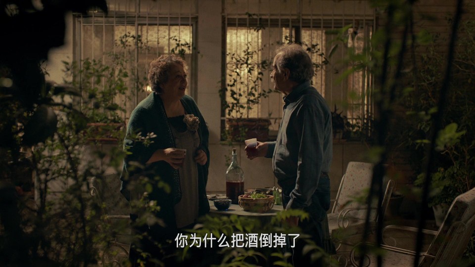 Keyke.mahboobe.man.2024.Bluray.1080p.iPad.AAC2.0.x264-CHDPAD.mp4_20241206_175810.490.jpg