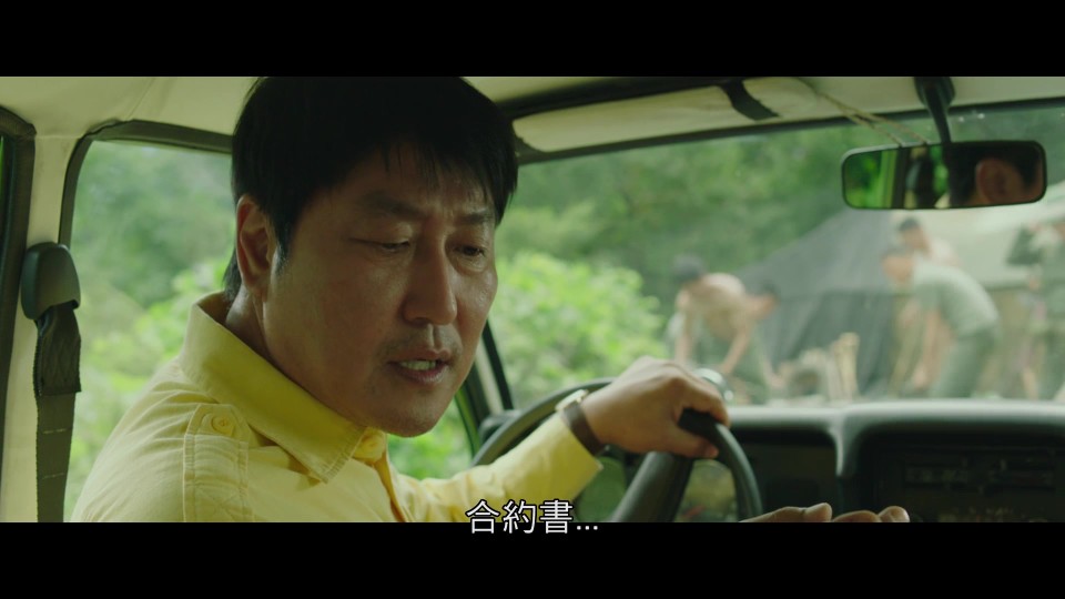 Taeksi.Woonjunsa.2017.Bluray.1080p.iPad.AAC2.0.x264-CHDPAD.mp4_20241206_211406.843.jpg