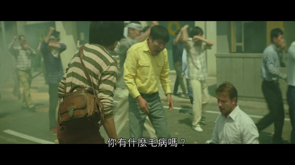 Taeksi.Woonjunsa.2017.Bluray.1080p.iPad.AAC2.0.x264-CHDPAD.mp4_20241206_211408.866.jpg