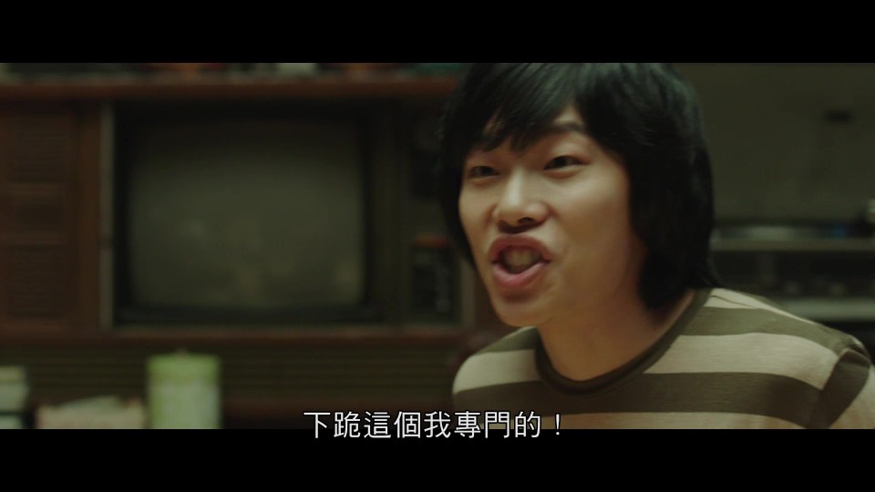 Taeksi.Woonjunsa.2017.Bluray.1080p.iPad.AAC2.0.x264-CHDPAD.mp4_20241206_211410.827.jpg