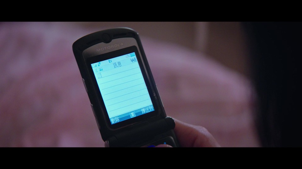 Born.to.Be.Human.2021.1080p.Bluray.REMUX.AVC.LPCM5.1-CHD.mkv_20241208_192648.076.jpg
