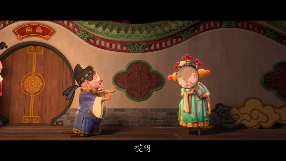 White.Snake.Afloat.2024.Bluray.1080p.iPad.AAC2.0.x264-CHDPAD.mp4_20241209_105712.111.jpg