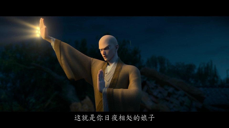 White.Snake.Afloat.2024.Bluray.1080p.iPad.AAC2.0.x264-CHDPAD.mp4_20241209_105715.405.jpg