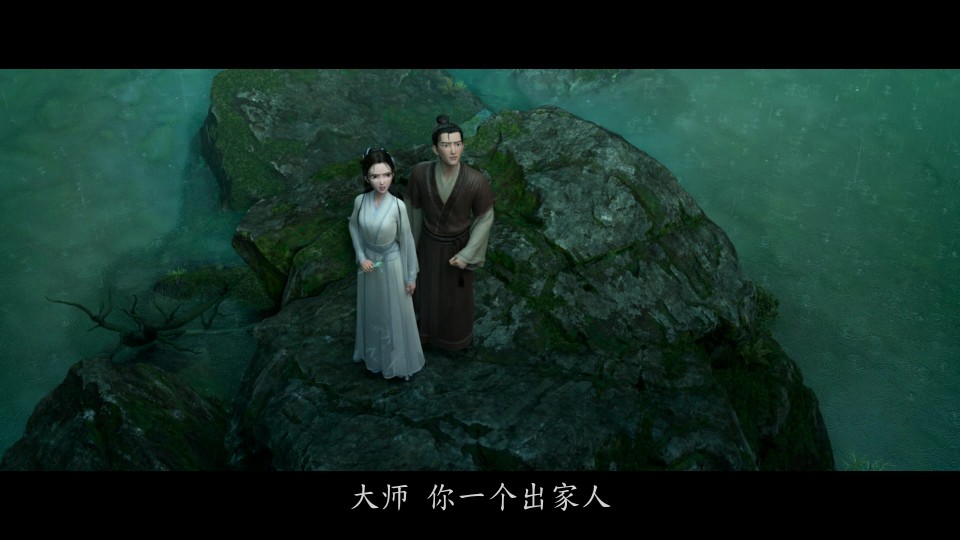 White.Snake.Afloat.2024.Bluray.1080p.iPad.AAC2.0.x264-CHDPAD.mp4_20241209_105718.752.jpg