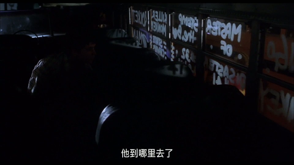 The.Faculty.1998.Bluray.1080p.iPad.AAC2.0.x264-CHDPAD.mp4_20241213_151514.741.jpg