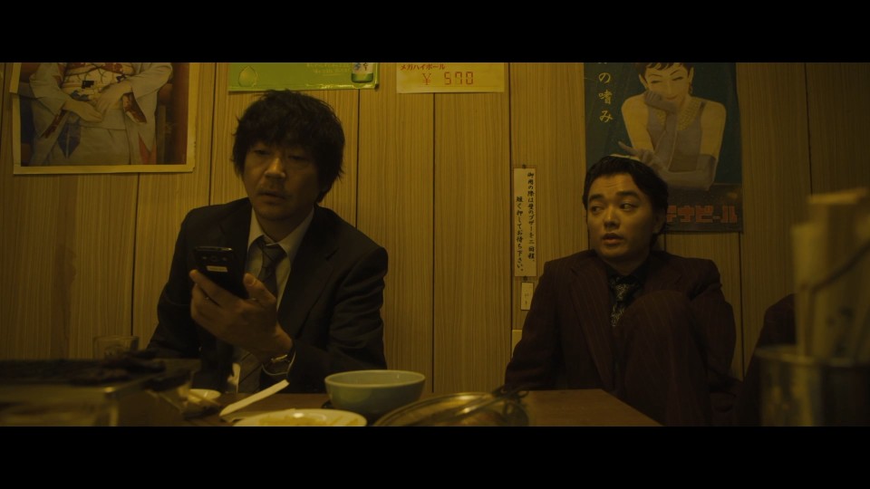 First.Love.AKA.Hatsukoi.2019.Bluray.1080p.iPad.AAC2.0.x264-CHDPAD.mp4_20250421_115044.144.jpg