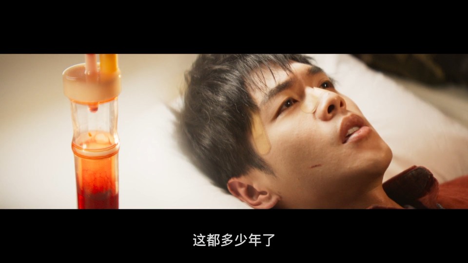 Evacuate.from.the.21st.Century.2024.Bluray.1080p.iPad.AAC2.0.x264-CHDPAD.mp4_20250422_220434.717.jpg