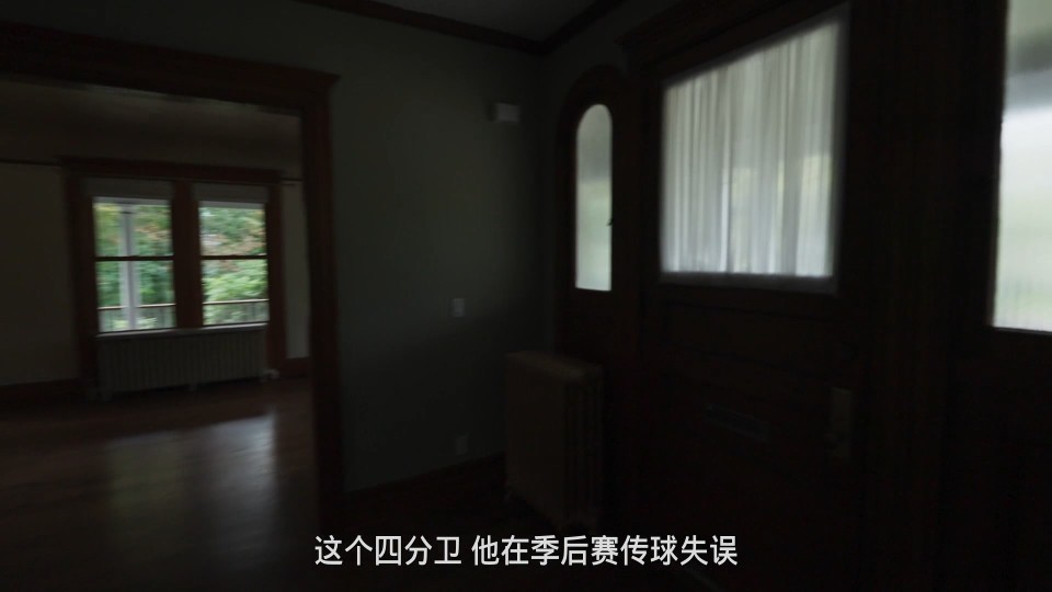 Presence.2024.Bluray.1080p.iPad.AAC2.0.x264-CHDPAD.mp4_20250526_093232.297.jpg