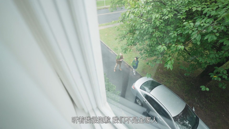 Presence.2024.Bluray.1080p.iPad.AAC2.0.x264-CHDPAD.mp4_20250526_093238.919.jpg