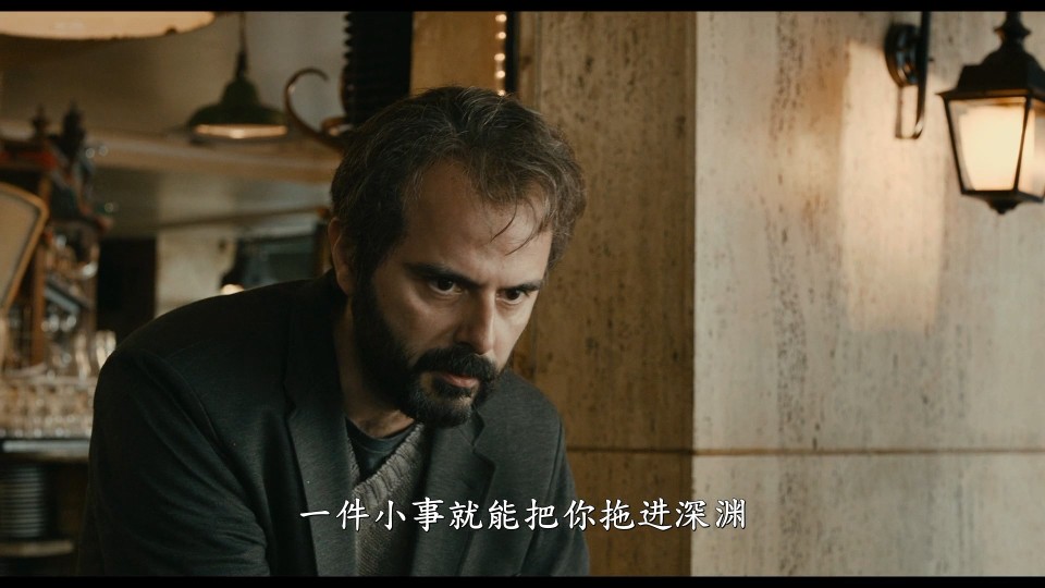 The.Past.2013.Bluray.1080p.iPad.AAC2.0.x264-CHDPAD.mp4_20250528_161624.353.jpg