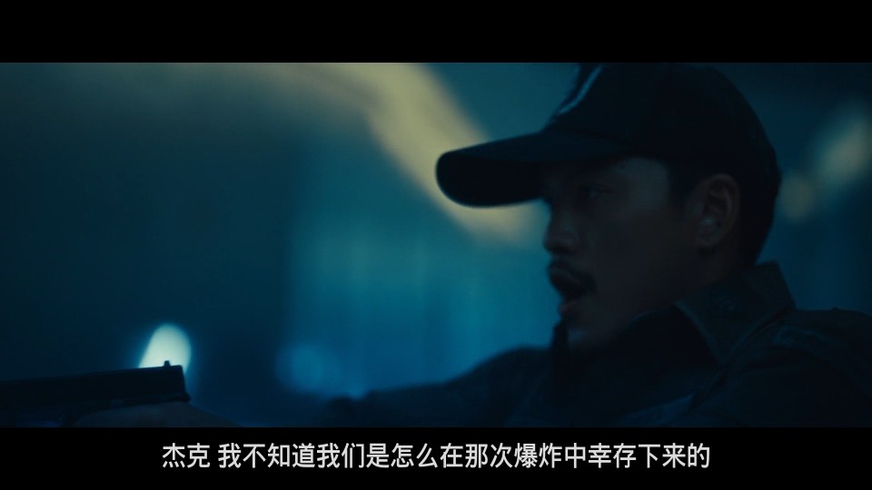 Home.Sweet.Home.Rebirth.2025.Bluray.1080p.iPad.AAC2.0.x264-CHDPAD.mp4_20250529_063400.464.jpg