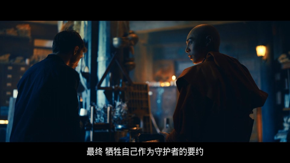 Home.Sweet.Home.Rebirth.2025.Bluray.1080p.iPad.AAC2.0.x264-CHDPAD.mp4_20250529_063403.736.jpg