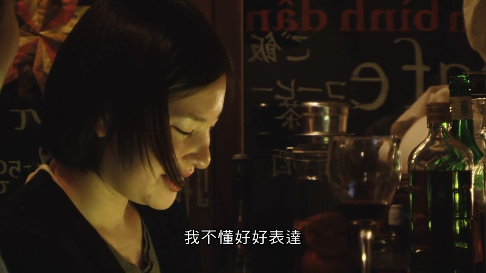 Intimacies.2012.Bluray.1080p.iPad.AAC2.0.x264-CHDPAD.mp4_20250602_150858.058.jpg