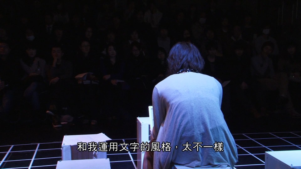 Intimacies.2012.Bluray.1080p.iPad.AAC2.0.x264-CHDPAD.mp4_20250602_150912.740.jpg