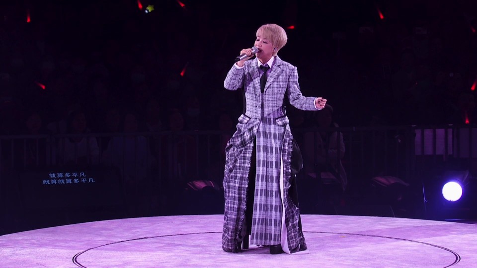 Priscilla.Chan.The.Fabulous.40.Priscilla.Live.in.Hong.Kong.2025.D1.1080i.Bluray.REMUX.AVC.DTS-HDMA5.1-CHD.mkv_20250615_170059.752.jpg