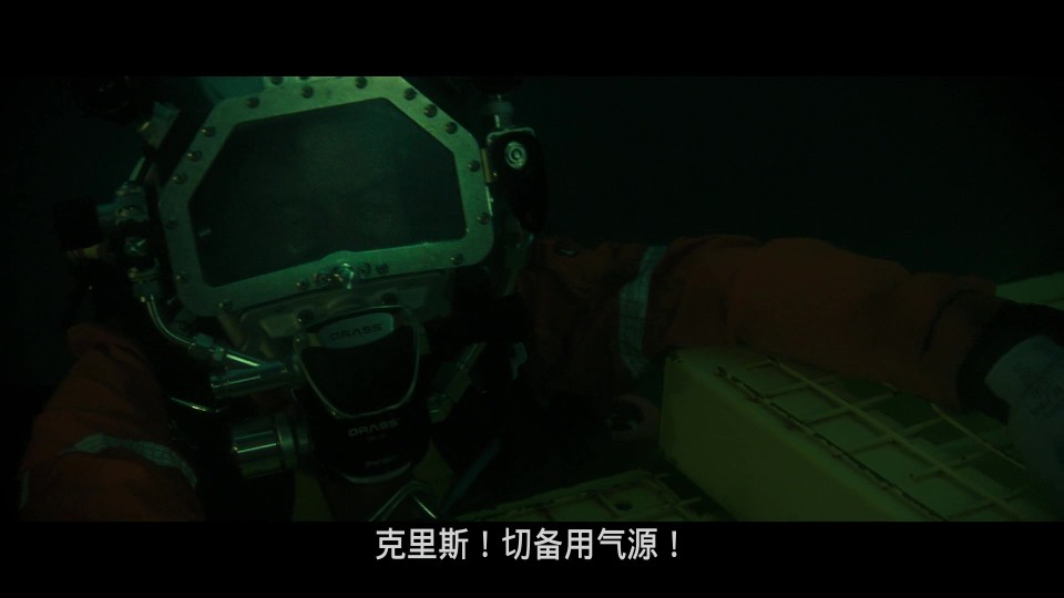 Last.Breath.2025.BluRay.1080p.iPad.AAC2.0.x264-CHDPAD.mp4_20250622_203341.414.jpg