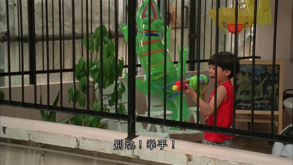 Crazy.n.the.City.2005.Bluray.1080p.iPad.AAC2.0.x264-CHDPAD.mp4_20250627_224557.181.jpg