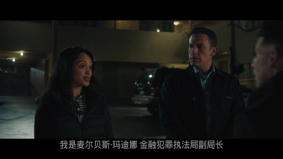 The.Accountant.2.2025.Bluray.1080p.iPad.AAC2.0.x264-CHDPAD.mp4_20250808_112606.919.jpg