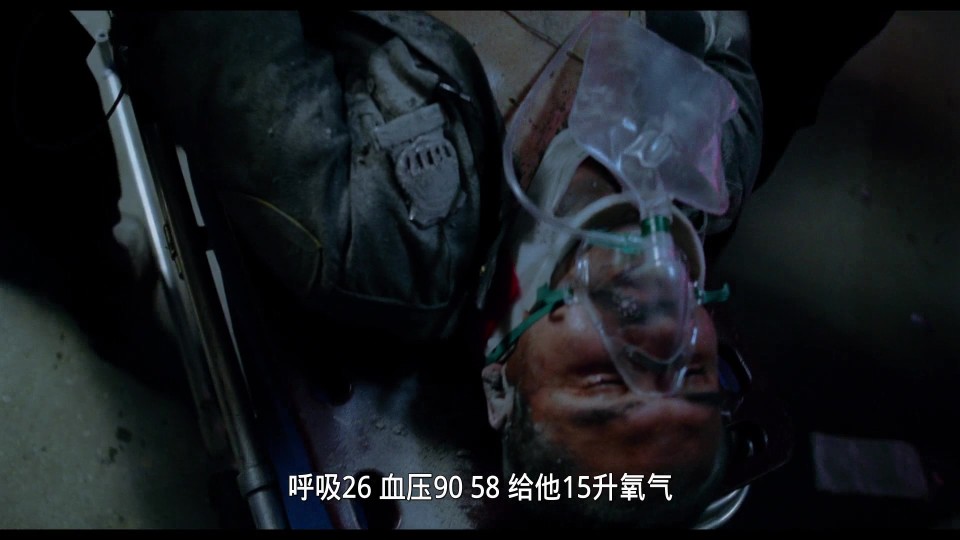 World.Trade.Center.2006.Bluray.1080p.iPad.AAC2.0.x264-CHDPAD.mp4_20250810_203220.251.jpg