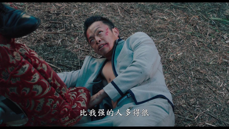 From.Today.Its.My.Turn-The.Movie.2020.Bluray.1080p.iPad.AAC2.0.x264-CHDPAD.mp4_20251025_215126.451.jpg